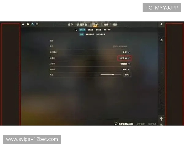 CSGO2无法进入游戏窗口怎么办 常见问题解决方法详解